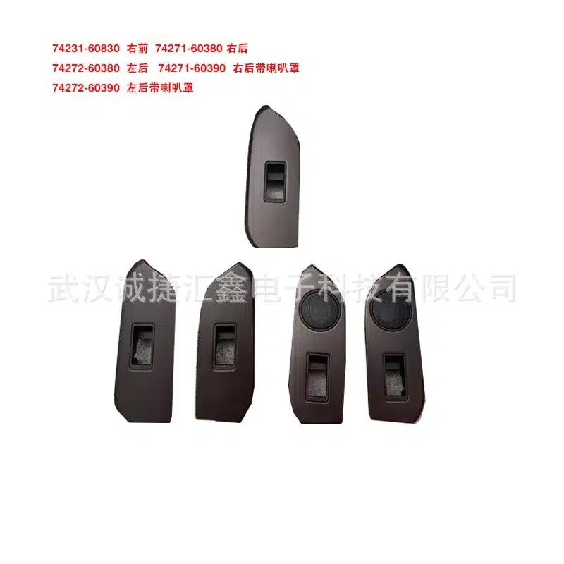 O1CN01XuH8Oj1Bs35OXAcwZ_2211649640000-0-cib.jpg