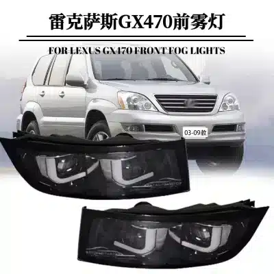 Front LED Fog Light DRL Turn Signal Assembly for 2003-2009 Lexus GX470 & Toyota Land Cruiser Prado, 12V 53866-60030 53867-60040 Front LED Fog Light DRL Turn Signal Assembly for 2003-2009 Lexus GX470 & Toyota Land Cruiser Prado, 12V 53866-60030 53867-60040