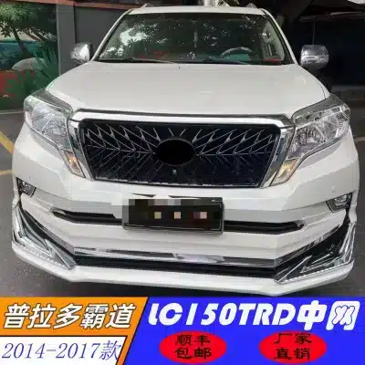 Front Bumper Grille TRD Style Mesh Upgrade for 2014-2017 Toyota Land Cruiser Prado LC150, ABS Matte Black Front Bumper Grille TRD Style Mesh Upgrade for 2014-2017 Toyota Land Cruiser Prado LC150, ABS Matte Black