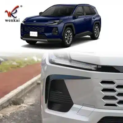 Front Bumper Fog Light Decorative Trim Strip for 2026 Toyota RAV4 & Wildlander, Piano Black ABS Frame, 2-Piece Set Front Bumper Fog Light Decorative Trim Strip for 2026 Toyota RAV4 & Wildlander, Piano Black ABS Frame, 2-Piece Set
