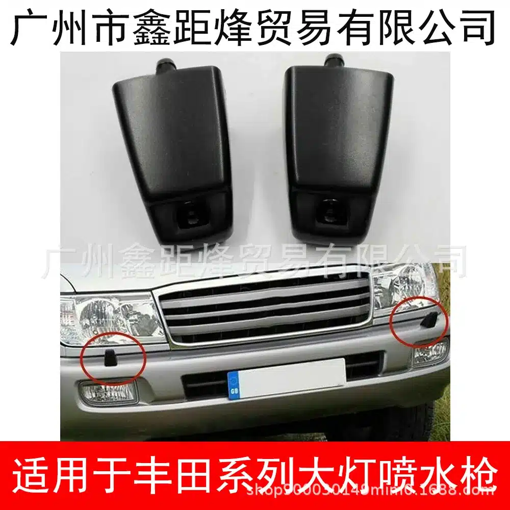 O1CN01XyPJbG1YTzLb6gPEU_2218318563061-0-cib.jpg