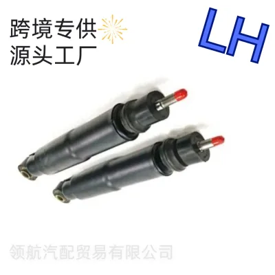 Rear Left & Right Pair Standard Shock Absorbers for 2008-2015 Lexus LX570 & Toyota Land Cruiser, OE# 48530-69415 Rear Left & Right Pair Standard Shock Absorbers for 2008-2015 Lexus LX570 & Toyota Land Cruiser, OE# 48530-69415