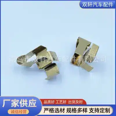 Front Brake Pad Hardware Mounting Clip Kit 04947-26040 for Toyota Hiace KDH201 TRH223 Front Brake Pad Hardware Mounting Clip Kit 04947-26040 for Toyota Hiace KDH201 TRH223