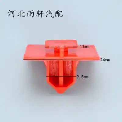 O1CN01Y2HIhd1oGjX0nM21x_2211701895198-0-cib.jpg
