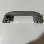 Interior Ceiling Auxiliary Grab Handle Replacement for Lexus GX470 2003-2009, Grey Finish, Replaces 74610-13011-B1