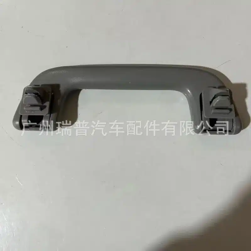 O1CN01Y3BsfN1y9zt4a8Q5E_3857046537-0-cib.jpg