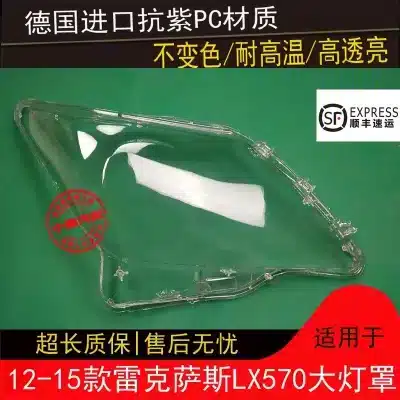O1CN01Y6cgFh28vlF1P55Qz_2467167995-0-cib.jpg