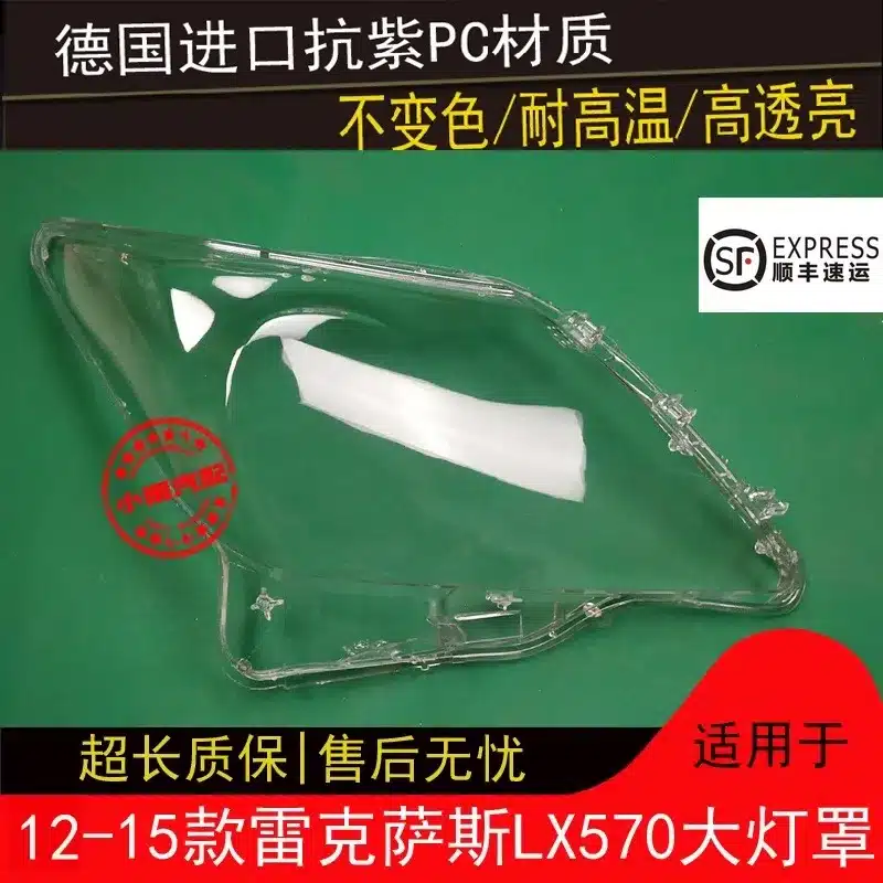 O1CN01Y6cgFh28vlF1P55Qz_2467167995-0-cib.jpg