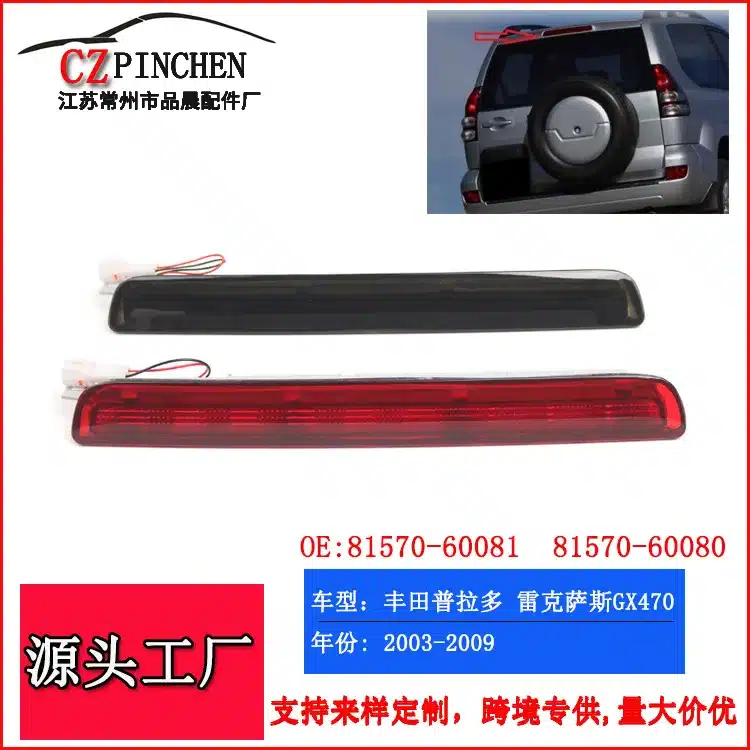 O1CN01Y76BWs2KPV9Kr9J6p_2207130819549-0-cib.jpg
