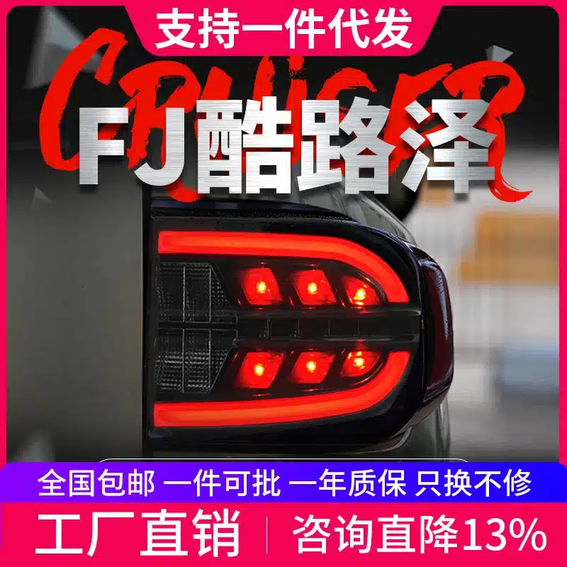 O1CN01Y7L8eW1f7jWKUTYw8_2212400753960-0-cib.jpg