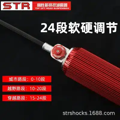 O1CN01Y7eOKh1svGyzu49yY_2208164995828-0-cib.jpg
