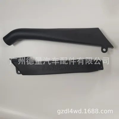O1CN01Y8VOOc1ailQe7pMcs_988593364-0-cib.jpg