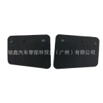 Front Right Wheel Fender Liner Baffle Extension 53851-60180 for Toyota Land Cruiser LC200 UZJ200 GRJ200