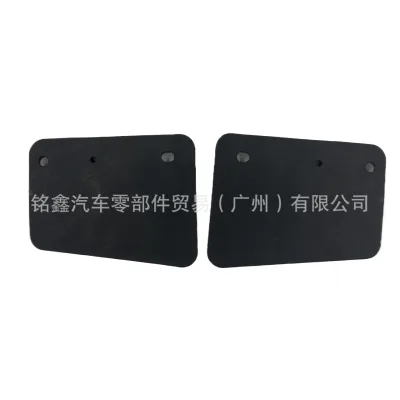 Front Right Wheel Fender Liner Baffle Extension 53851-60180 for Toyota Land Cruiser LC200 UZJ200 GRJ200