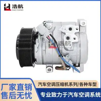 AC Compressor Assembly 12V 9PK 125mm for Toyota Land Cruiser VDJ79 4.5L V8 Diesel, Replaces HHTT049