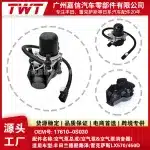 Secondary Air Pump Assembly 17610-0S030 for Toyota Land Cruiser & Lexus LX570 LX450D 2008-2021