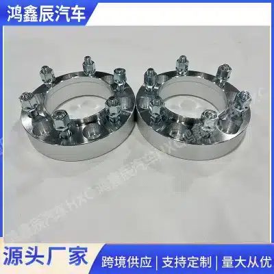 Forged Aluminum Wheel Spacers Hub Centric Adapters for Toyota Prado LC150 2700 4000 Forged Aluminum Wheel Spacers Hub Centric Adapters for Toyota Prado LC150 2700 4000