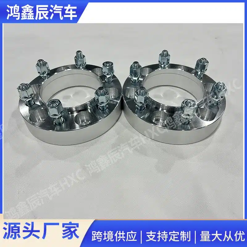 O1CN01YG2KOm1fomdtXMPx2_2218251754054-0-cib.jpg