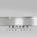 Rear Bumper Upper Step Plate Tread Panel for Toyota Land Cruiser 80 Series LC80 FZJ80 4500, Aluminum Alloy
