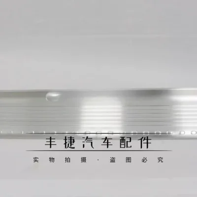 Rear Bumper Upper Step Plate Tread Panel for Toyota Land Cruiser 80 Series LC80 FZJ80 4500, Aluminum Alloy Rear Bumper Upper Step Plate Tread Panel for Toyota Land Cruiser 80 Series LC80 FZJ80 4500, Aluminum Alloy