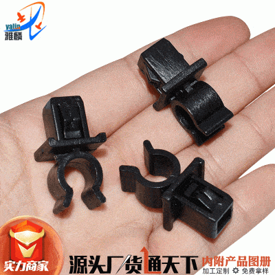 Rear Spare Tire Carrier Locking Pin Buckle for Toyota Land Cruiser LC200 Land Patrol, Mounting Rack Retaining Clip
