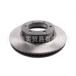 Front Brake Disc Rotor 43512-35322 for Toyota FJ Cruiser, Direct Replacement