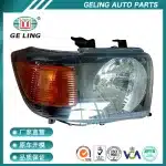 Black Inner Housing Headlight Lamp Replacement for Toyota Land Cruiser FJ70 FJ75 2010-2020, 12V 55W