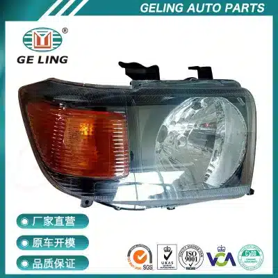 Black Inner Housing Headlight Lamp Replacement for Toyota Land Cruiser FJ70 FJ75 2010-2020, 12V 55W Black Inner Housing Headlight Lamp Replacement for Toyota Land Cruiser FJ70 FJ75 2010-2020, 12V 55W