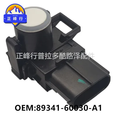 O1CN01YLf7nR1fQ3BpUzvxn_2216704154000-0-cib.jpg