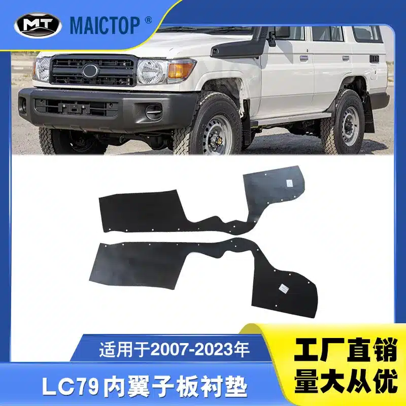 O1CN01YM8SZh2BKA09F7JFu_2208001788319-0-cib.jpg