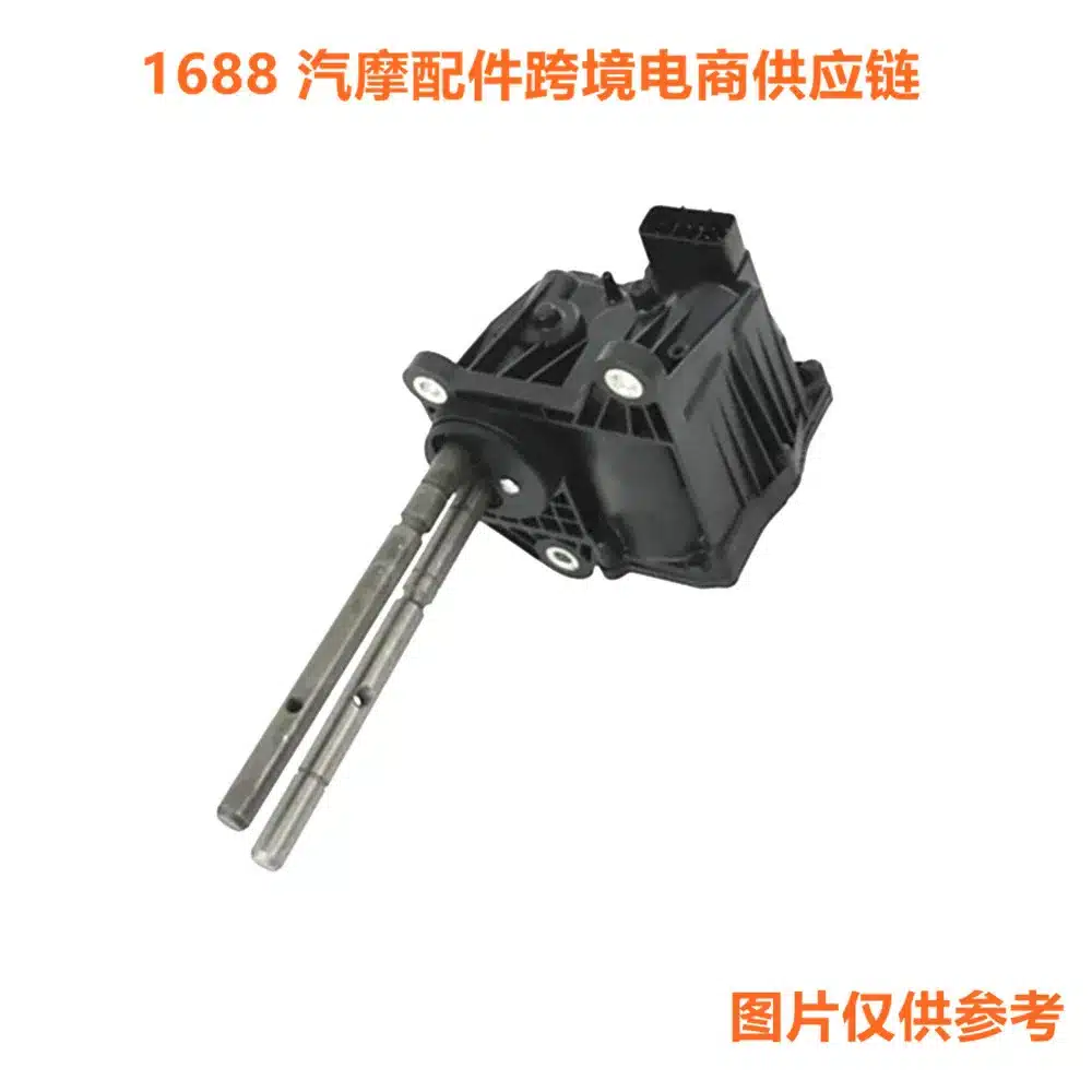O1CN01YMWsVH1PiniQ6ibeH_2220290431875-0-cib.jpg
