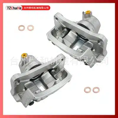 Rear Left & Right Disc Brake Calipers Pair for 1996-1997 Lexus LX450, Replaces 19B1655 19B1656