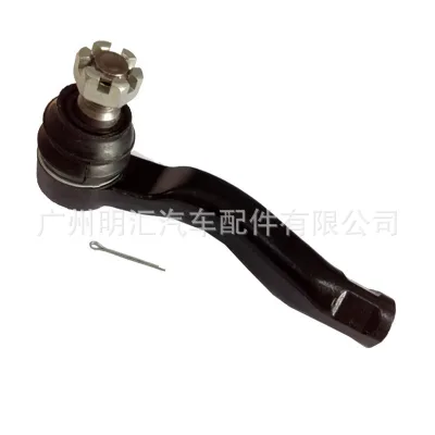Front Outer Tie Rod End 45046-69205 For Toyota Land Cruiser 100 Series HDJ100 FZJ100 UZJ100 & Lexus LX470 Front Outer Tie Rod End 45046-69205 For Toyota Land Cruiser 100 Series HDJ100 FZJ100 UZJ100 & Lexus LX470