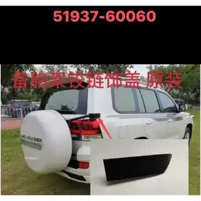 O1CN01YQ97Jv1iimPrJMpwW_2219309914447-0-cib.jpg