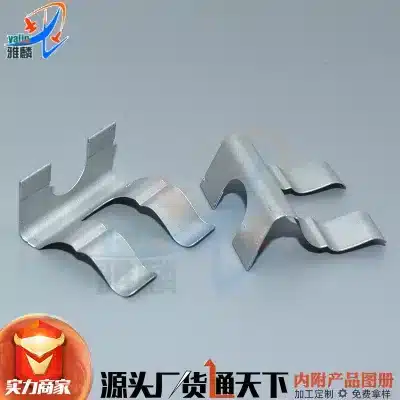 Headlight Washer Nozzle Retainer Clip Iron Plate for Toyota Land Cruiser LC100 LX470 RAV4 Hiace, OE 85272-20060 Headlight Washer Nozzle Retainer Clip Iron Plate for Toyota Land Cruiser LC100 LX470 RAV4 Hiace, OE 85272-20060