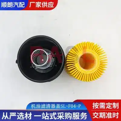 O1CN01YSJhNt2Jh4iVM0BTp_2834349452-0-cib.jpg