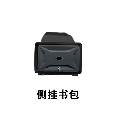 O1CN01YSUzTw1zqQMkpwfBw_2200593166765-0-cib.jpg