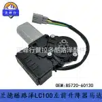 Front Left Power Window Lift Motor 85720-60130 for Toyota Land Cruiser LC100 Lexus LX470