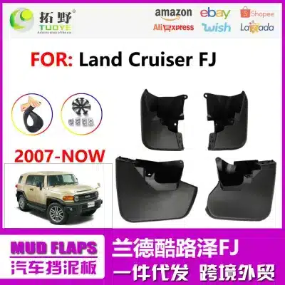 Front and Rear Mud Flaps Splash Guards for 2007-2025 Toyota FJ Cruiser, 4-Piece Set Black Front and Rear Mud Flaps Splash Guards for 2007-2025 Toyota FJ Cruiser, 4-Piece Set Black