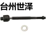 Front Steering Inner Tie Rod End Ball Joint for Lexus GX470, Toyota 4Runner, FJ Cruiser, Replaces EV80379 45503-39235