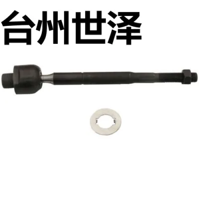 Front Steering Inner Tie Rod End Ball Joint for Lexus GX470, Toyota 4Runner, FJ Cruiser, Replaces EV80379 45503-39235