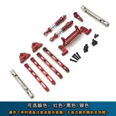 O1CN01Yi95rx1Wn6n5XqzUi_2222216972832-0-cib.jpg