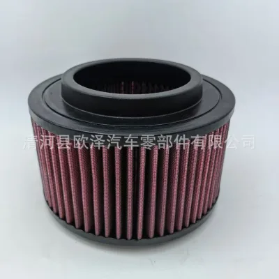 O1CN01YjhIfZ1suMag0fosi_2221337815826-0-cib.jpg