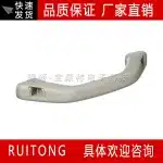 Interior Roof Grab Handle Pull 74610-60050-B0 for 1995-1998 Toyota Land Cruiser 80 Series FZJ80 HDJ81 HZJ81, Grey Trim
