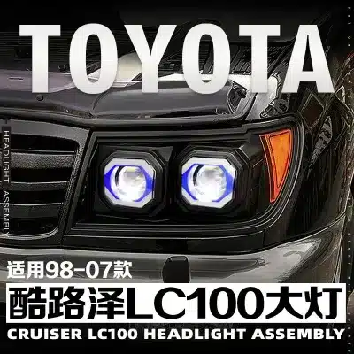 Full LED Headlight Assembly with Projector Lens and DRL for Toyota Land Cruiser LC100 2000-2007 4500/4700 Full LED Headlight Assembly with Projector Lens and DRL for Toyota Land Cruiser LC100 2000-2007 4500/4700