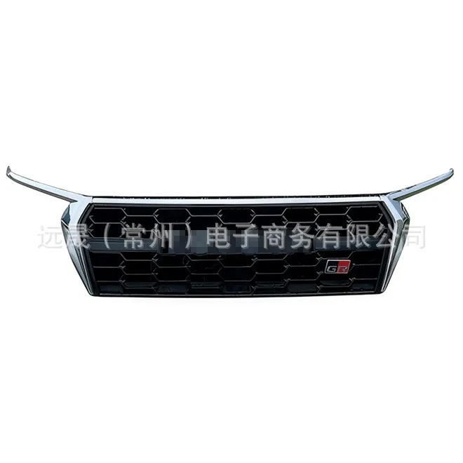 O1CN01Yncfiq1sn2H1oMVE0_2217098565810-0-cib.jpg