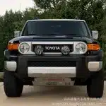Silver TRD Front Skid Plate Radiator Guard for 2007-2022 Toyota FJ Cruiser, Underbody Sump Protector