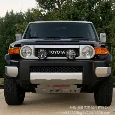 Silver TRD Front Skid Plate Radiator Guard for 2007-2022 Toyota FJ Cruiser, Underbody Sump Protector Silver TRD Front Skid Plate Radiator Guard for 2007-2022 Toyota FJ Cruiser, Underbody Sump Protector