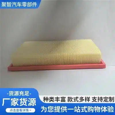 O1CN01YvjS3G1rzZPtfEpma_2219615505702-0-cib.jpg