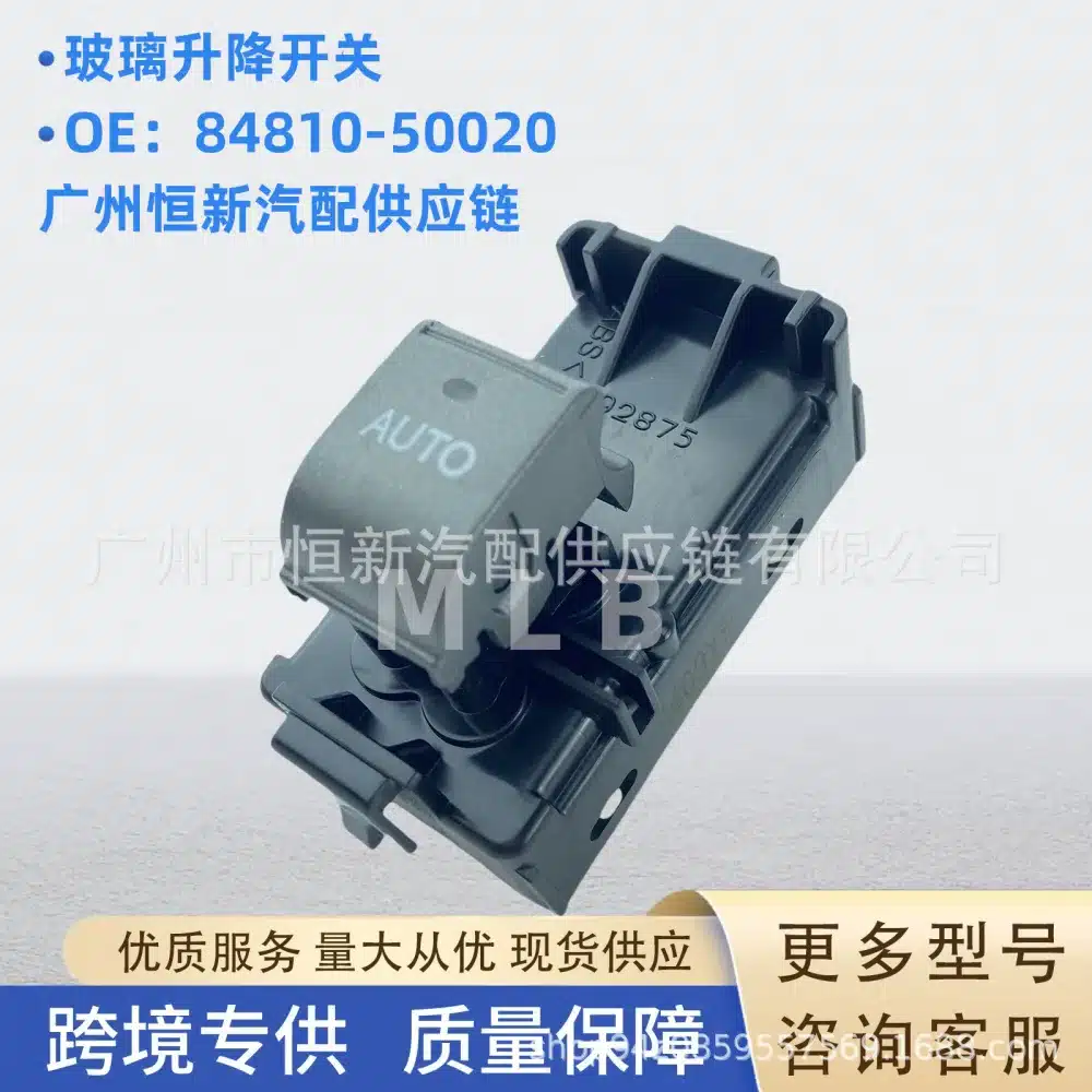 O1CN01Z21AAz1hA8ocHjPy3_2219538934236-0-cib.jpg